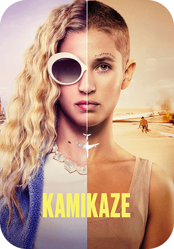 ZUNY KAMIKAZE 1440px